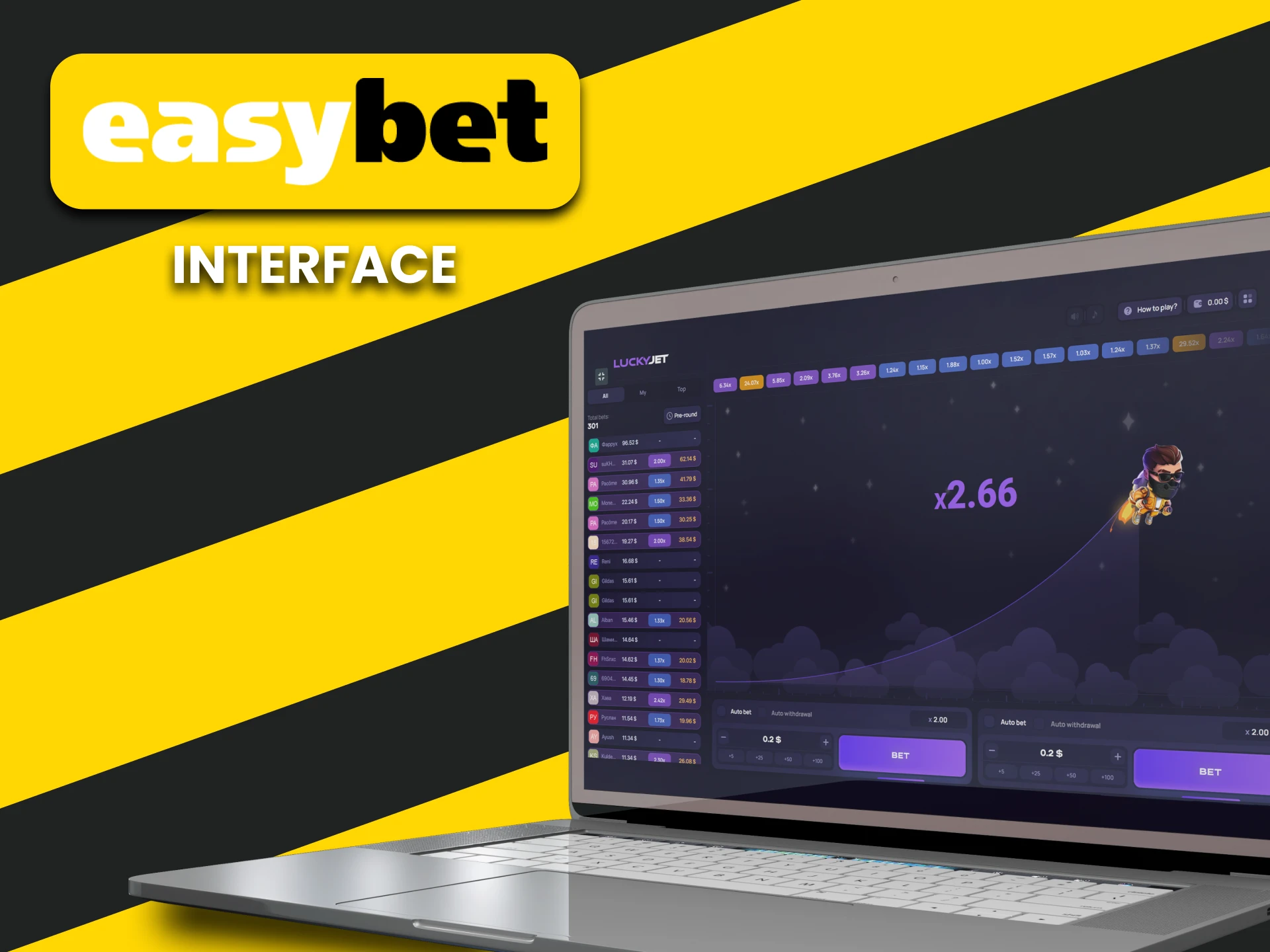 We will show you what the Lucky Jet game looks like on EasyBet.